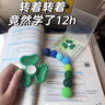 ZOZX德國感官石三葉草雙面6種adhd旋轉(zhuǎn)陀螺玩具緩解壓力訓(xùn)練手指兒童 1個【三葉草陀螺】雙面6種感官石 曬單實拍圖