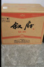 敘府 大曲藍標 濃香型白酒 52度 500ml*6瓶 整箱裝 純糧食酒 曬單實(shí)拍圖