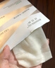 潤(rùn)百顏華熙生物屏障調(diào)理白紗布2.0面膜20片補(bǔ)水舒緩曬后修護(hù)男女禮物 曬單實(shí)拍圖