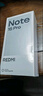 小米（MI）Redmi Note15 Pro 12+256 雪松白 龍晶玻璃 十倍抗摔 紅米5G手機【贈話(huà)費券】國家補貼 曬單實(shí)拍圖