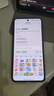 realme【國(guó)家補(bǔ)貼】真我Neo7 天璣9300+ 7000mAh大電池 6000nit護(hù)眼電競(jìng)直屏 智能AI手機(jī) 16+256潛航 曬單實(shí)拍圖