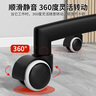 首力轉(zhuǎn)椅萬向輪加寬加厚滑輪耐磨低音滾輪電競電腦辦公座椅輪子腳輪 曬單實拍圖