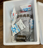 恒都 國產(chǎn)谷飼原切牛腩塊 2斤*2 偏瘦 肥瘦比1:9 不注水不滾揉 曬單實(shí)拍圖