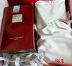 SK-II前男友面膜10片抗皺補水sk2化妝品護膚品套裝七夕情人節禮物skii 曬單實(shí)拍圖