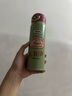 膳魔師（THERMOS）兒童直飲杯美式復(fù)古316L不銹鋼大容量戶外運(yùn)動(dòng)便攜學(xué)生杯上學(xué)TCMT 曬單實(shí)拍圖