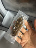 鮮京采大連即食海參 1斤 10-16只 固形物75% 京東自營(yíng) 海鮮 曬單實(shí)拍圖