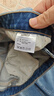京東京造牛仔褲男士直筒長(cháng)褲25秋季新款彈力休閑褲子男 中藍色 33 曬單實(shí)拍圖