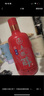 五糧液股份 五糧醇紅淡雅鐵盒濃香型白酒50度500mL*6瓶整箱原箱中秋送禮 曬單實(shí)拍圖