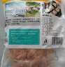 龍大肉食 豬大腸凈重2斤  豬肥腸生鮮 豬腸醬鹵食材 0添加保水劑原切肥腸 曬單實拍圖