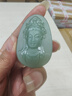 印象眸【七夕情人節(jié)禮物】和田玉觀音吊墜男款觀世音菩薩玉牌 淺青玉款 曬單實(shí)拍圖
