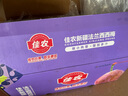 佳農(nóng) 新疆喀什西梅  凈重4斤 大果  單果25g起 生鮮水果禮盒 曬單實拍圖