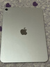 Apple/蘋(píng)果 iPad11英寸 A16芯片2025年款 平板電腦 (256GB WLAN版/學(xué)習辦公娛樂(lè ))銀色 曬單實(shí)拍圖
