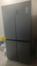海爾（Haier）盛宴531升十字對開(kāi)四開(kāi)門(mén)家用電冰箱制冰風(fēng)冷一級能效539升級款BCD-531WGHTD59SHU1國家補貼20% 曬單實(shí)拍圖