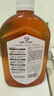 威露士（Walch）消毒液630ml 衣物消毒水家居寵物除菌除螨滅流感病毒非84酒精 曬單實(shí)拍圖