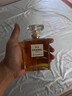 香奈兒（Chanel）N5五號之水濃香水50ml 花香調 情人節禮物自營(yíng)法國進(jìn)口 曬單實(shí)拍圖