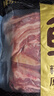 鮮京采 巴西進口原切牛肋肉 2斤 牛肋條 燉煮 京東自有品牌 【真原切】 曬單實拍圖