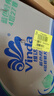 維達（Vinda）有芯卷紙 藍色經(jīng)典4層160克*27卷 厚韌耐用 衛生紙卷筒紙紙巾整箱 曬單實(shí)拍圖
