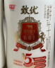 光明 致優(yōu) 4.0娟姍牛鮮牛奶 800ml*1瓶  家庭裝鮮奶 定期購 曬單實(shí)拍圖