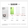 OPPO K12x 12GB+512GB 鈦空灰 政府國家補貼 120Hz旗艦級OLED直屏 80W閃充 5500mAh大電池 驍龍5G手機 曬單實(shí)拍圖