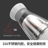 摩飛電器（Morphyrichards）電水壺電熱水壺 0.5L旅行便攜式燒水壺316不銹鋼隨行沖奶泡茶辦公室養(yǎng)生保溫杯電熱水杯MR6080 曬單實(shí)拍圖