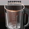 九陽破壁機(jī)家用輕音全自動多功能加熱豆?jié){機(jī)果汁機(jī)榨汁輔食機(jī)1.75L五谷雜糧3-5人用Y928S國家補(bǔ)貼 曬單實(shí)拍圖