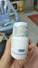 朔茂（sonmol）洗鼻器 兒童電動(dòng)噴霧生理海鹽水霧化鼻炎鼻腔沖洗器 MFNI-03EA 曬單實(shí)拍圖