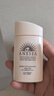 安熱沙（Anessa）【采銷直播間】倍護防曬乳親膚型60mL粉金瓶高倍防曬學生軍訓 曬單實拍圖