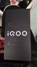 vivo iQOO Z10 Turbo+ 8000mAh超薄藍海電池 天璣9400+ 自研電競芯片Q2 144Hz光域護眼屏 國補游戲手機 極地灰 12GB  256GB 官方標配 曬單實(shí)拍圖