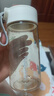 富光塑料杯ppsu便攜學生女夏高顏值耐高溫運動水杯子泡茶杯白色460ML 曬單實拍圖