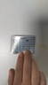 精臣 B32/M2/M3固定資產(chǎn)智能標簽打印機 管理系統軟件二維碼臺賬銀行酒店學(xué)校辦公入庫盤(pán)點(diǎn)庫存條碼機 M2湖藍灰(機器+50*70啞銀標簽紙+色帶+包) 曬單實(shí)拍圖