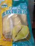 貓山頌泰國A級金枕榴蓮凍肉液氮鎖鮮無(wú)殼純肉順豐包郵生鮮冷凍 泰國金枕冷凍榴蓮肉1000g*1袋 曬單實(shí)拍圖