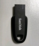 閃迪（SanDisk）128GB USB3.2 U盤 CZ550黑色 讀速100MB/s 安全加密 數(shù)據(jù)恢復(fù) 學(xué)習(xí)辦公電腦車載 高速大容量?jī)?yōu)盤 曬單實(shí)拍圖