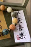 BJYL有錢花手鏈女男款菩提子手串18籽綠檀木蓮花轉(zhuǎn)運(yùn)佛珠招財把件手持 【有錢花】綠檀款蓮花手串 曬單實(shí)拍圖