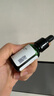 John Jeff油橄欖精華液(痘皮版)祛痘修紅改善肌膚泛紅舒緩姐夫15ml 曬單實(shí)拍圖