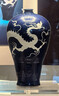 方正Founder有線(xiàn)鼠標 企業(yè)采購商務(wù)辦公鼠標 人體工學(xué)設計USB即插即用 適用臺式機筆記本辦公游戲鼠標【黑色】 曬單實(shí)拍圖