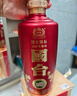 國臺 國標酒  醬香型白酒 53度 500ml*6瓶 整箱裝 新老包裝隨機發(fā)貨 曬單實(shí)拍圖