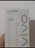 vivo XE160 耳機 Type-C 版 半入耳線控有線耳機 1.25m 曬單實拍圖