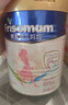 美素佳兒媽媽 (Frisomum)孕產(chǎn)婦配方奶粉（調制乳粉）400g 曬單實(shí)拍圖
