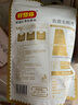 好想你去皮去核紅/灰棗300g/袋新疆特產(chǎn)免洗即食紅棗零食大棗 放心棗 曬單實拍圖