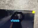 Vidda R32  海信電視 32英寸 金屬全面屏 萊茵低藍光護眼智能液晶電視以舊換新32V1FD-R 32英寸 曬單實(shí)拍圖