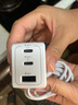 京東京造67W氮化鎵充電器套裝Type-C多口快充頭100W快充線(xiàn)兼容65Wvivo44W適用蘋(píng)果華為小米榮耀手機筆記本 曬單實(shí)拍圖