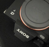 索尼（SONY）Alpha 7 IV 全畫(huà)幅微單相機 創(chuàng  )意外觀(guān)濾鏡 五軸防抖 4K 60p（ILCE-7M4/A7M4）單機身 旅拍套裝 曬單實(shí)拍圖