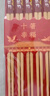 唐宗筷 天然竹筷子-招財貓10雙裝 家用酒店用 碳化竹筷餐具套裝C1091 曬單實(shí)拍圖