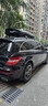 韋帕（WEIPA） 車(chē)頂行李箱 奔馳GLC GLE 奧迪Q3 Q5 SUV汽車(chē)車(chē)載旅行箱寶馬X3 X5 【經(jīng)典款215】620升車(chē)頂箱+專(zhuān)用橫桿 奔馳GLA GLB GLK GLC GLE GLS 曬單實(shí)拍圖