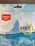 頑皮（Wanpy）泰國進口 貓罐頭85g*24罐 (湯汁型)吞拿魚+明蝦成貓零食白金罐 曬單實拍圖