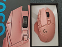 羅技（G）G502無線鼠標(biāo) 電競游戲鼠標(biāo) 機(jī)械充電筆記本電腦邏輯鼠標(biāo)送男生男友禮物 G502無線蜜桃粉【無線充電底座】 曬單實(shí)拍圖