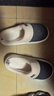 潔麗雅（Grace）棉拖鞋男士秋冬季室內(nèi)防臭防滑居家保暖厚底踩屎感拖鞋男款冬天 曬單實(shí)拍圖