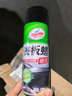 龜牌（Turtle Wax）硬殼表板蠟汽車用儀表臺(tái)盤上光內(nèi)飾翻新清潔劑新能源內(nèi)飾蠟310802 曬單實(shí)拍圖