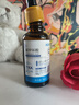 Redact澳洲氨甲環(huán)酸精華液傳明酸5%高濃度濕敷液非醫用黃褐斑煙酰胺原液 曬單實(shí)拍圖