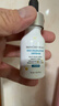 修麗可發(fā)光瓶精華30ml 護膚品美白淡斑淡痘印煥亮生日禮物送女友 曬單實(shí)拍圖